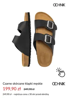 Ochnik - gazetka promocyjna Do -50% na wyprzedaży od wtorku 24.06  - strona 2