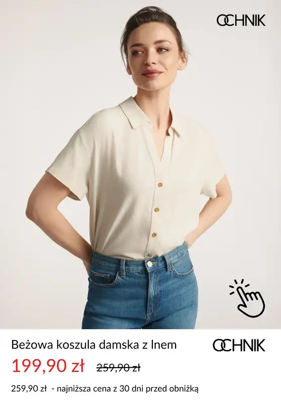 Ochnik - gazetka promocyjna Do -50% na wyprzedaży od wtorku 24.06  - strona 3