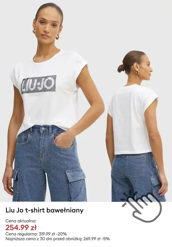 Answear - gazetka promocyjna Do -50% t-shirty i topy od wtorku 24.06  - strona 4