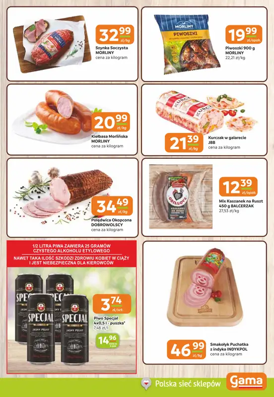 Gama - gazetka promocyjna Gazetka od czwartku 26.06 do wtorku 08.07 - strona 3