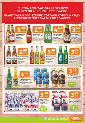 Gama - gazetka promocyjna Gazetka od czwartku 26.06 do wtorku 08.07 - strona 11 Gama - gazetka promocyjna Gazetka od czwartku 26.06 do wtorku 08.07 - strona 11