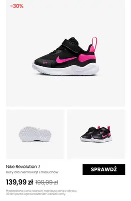 NIKE - gazetka promocyjna Do -35% letnia wyprzedaż butów od czwartku 26.06  - strona 9 NIKE - gazetka promocyjna Do -35% letnia wyprzedaż butów od czwartku 26.06  - strona 9