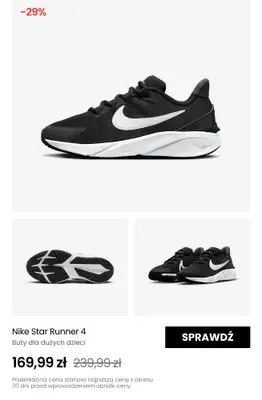 NIKE - gazetka promocyjna Do -35% letnia wyprzedaż butów od czwartku 26.06  - strona 3 NIKE - gazetka promocyjna Do -35% letnia wyprzedaż butów od czwartku 26.06  - strona 3