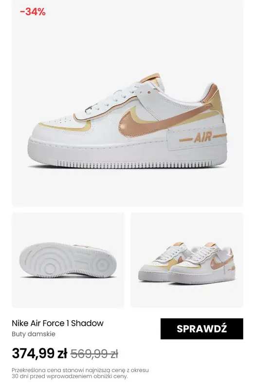 NIKE - gazetka promocyjna Do -35% letnia wyprzedaż butów od czwartku 26.06  - strona 13