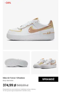 NIKE - gazetka promocyjna Do -35% letnia wyprzedaż butów od czwartku 26.06  - strona 13 NIKE - gazetka promocyjna Do -35% letnia wyprzedaż butów od czwartku 26.06  - strona 13