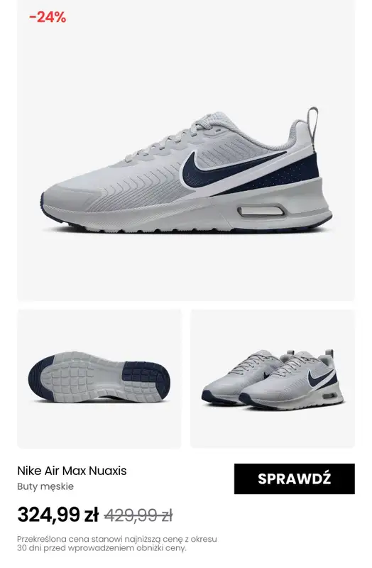 NIKE - gazetka promocyjna Do -35% letnia wyprzedaż butów od czwartku 26.06  - strona 7