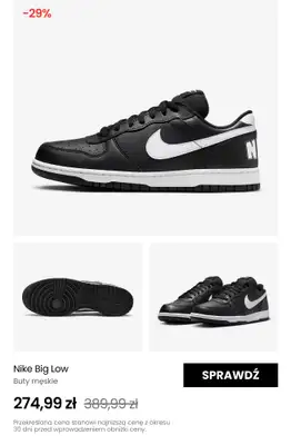 NIKE - gazetka promocyjna Do -35% letnia wyprzedaż butów od czwartku 26.06  - strona 11 NIKE - gazetka promocyjna Do -35% letnia wyprzedaż butów od czwartku 26.06  - strona 11