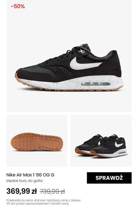 NIKE - gazetka promocyjna Do -35% letnia wyprzedaż butów od czwartku 26.06  - strona 10