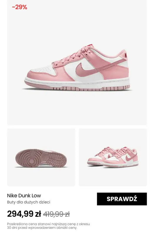 NIKE - gazetka promocyjna Do -35% letnia wyprzedaż butów od czwartku 26.06  - strona 6