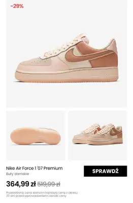 NIKE - gazetka promocyjna Do -35% letnia wyprzedaż butów od czwartku 26.06  - strona 4 NIKE - gazetka promocyjna Do -35% letnia wyprzedaż butów od czwartku 26.06  - strona 4