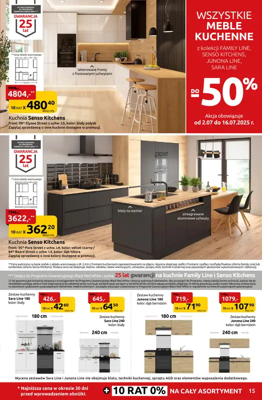 Black Red White - gazetka promocyjna Wakacyjna eksplozja okazji do -50% od poniedziałku 30.06 do środy 16.07 - strona 15