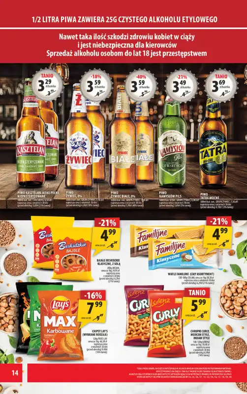 Arhelan - gazetka promocyjna Gazetka od piątku 04.07 do niedzieli 13.07 - strona 14