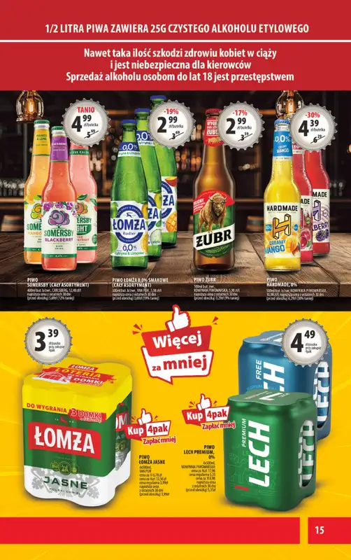 Arhelan - gazetka promocyjna Gazetka od piątku 04.07 do niedzieli 13.07 - strona 15