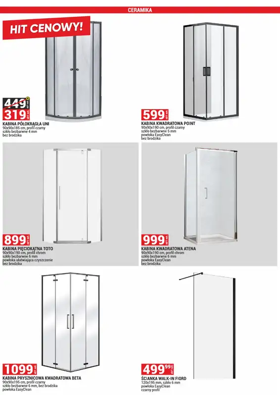 Merkury Market - gazetka promocyjna Gazetka od wtorku 01.07 do czwartku 31.07 - strona 31