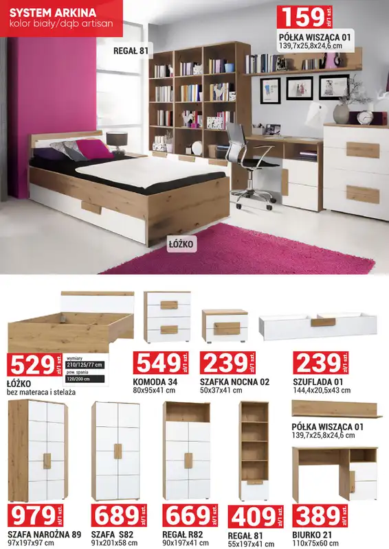 Merkury Market - gazetka promocyjna Gazetka od wtorku 01.07 do czwartku 31.07 - strona 16