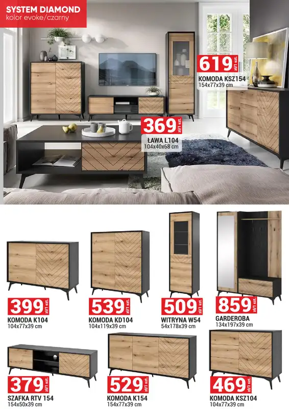 Merkury Market - gazetka promocyjna Gazetka od wtorku 01.07 do czwartku 31.07 - strona 32