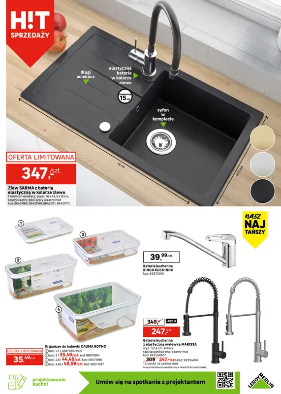 Leroy Merlin - gazetka promocyjna Gazetka od poniedziałku 30.06 do wtorku 15.07 - strona 17