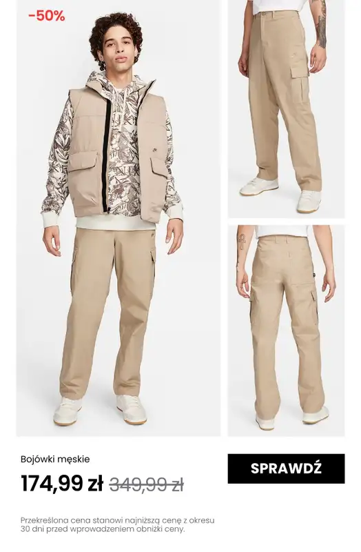 NIKE - gazetka promocyjna Do -50% letnia wyprzedaż ubrań od poniedziałku 30.06 do niedzieli 06.07 - strona 11