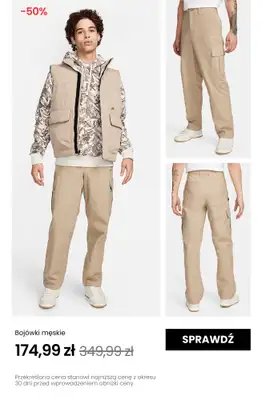 NIKE - gazetka promocyjna Do -50% letnia wyprzedaż ubrań od poniedziałku 30.06 do niedzieli 06.07 - strona 11 NIKE - gazetka promocyjna Do -50% letnia wyprzedaż ubrań od poniedziałku 30.06 do niedzieli 06.07 - strona 11