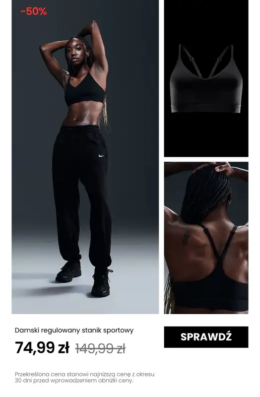 NIKE - gazetka promocyjna Do -50% letnia wyprzedaż ubrań od poniedziałku 30.06 do niedzieli 06.07 - strona 8