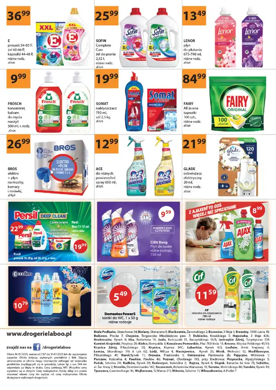 Drogerie Laboo - gazetka promocyjna Gazetka od poniedziałku 07.07 do czwartku 31.07 - strona 2