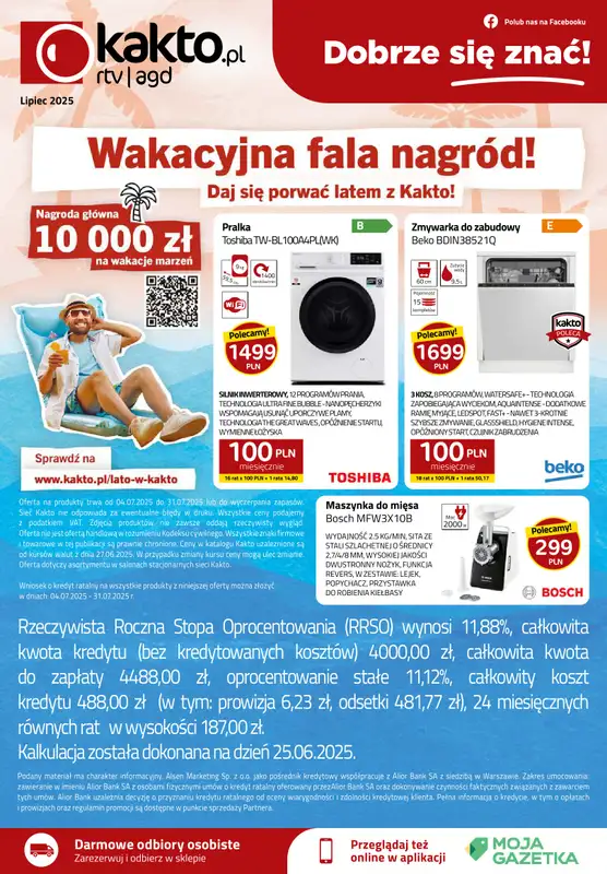 kakto.pl - gazetka promocyjna Gazetka od wtorku 01.07 do czwartku 31.07 - strona 12