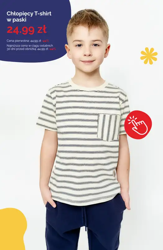 5.10.15 - gazetka promocyjna Wyprzedaż do -50% od wtorku 01.07 do poniedziałku 07.07 - strona 2