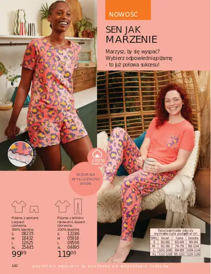 AVON - gazetka promocyjna Katalog Lipiec 2025 od wtorku 01.07 do czwartku 31.07 - strona 70