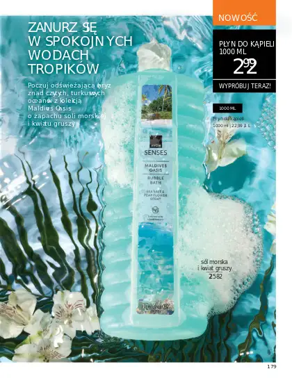 AVON - gazetka promocyjna Katalog Lipiec 2025 od wtorku 01.07 do czwartku 31.07 - strona 107