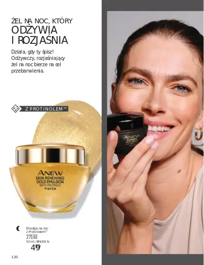 AVON - gazetka promocyjna Katalog Lipiec 2025 od wtorku 01.07 do czwartku 31.07 - strona 48