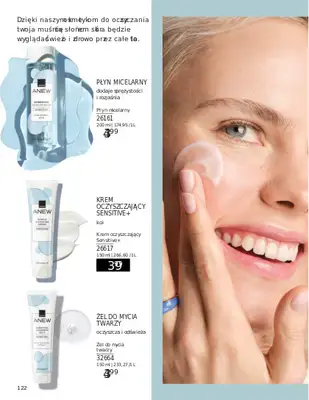 AVON - gazetka promocyjna Katalog Lipiec 2025 od wtorku 01.07 do czwartku 31.07 - strona 50 AVON - gazetka promocyjna Katalog Lipiec 2025 od wtorku 01.07 do czwartku 31.07 - strona 50