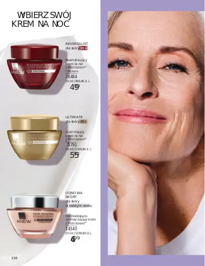 AVON - gazetka promocyjna Katalog Lipiec 2025 od wtorku 01.07 do czwartku 31.07 - strona 44