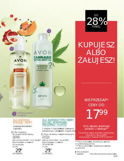 AVON - gazetka promocyjna Katalog Lipiec 2025 od wtorku 01.07 do czwartku 31.07 - strona 57