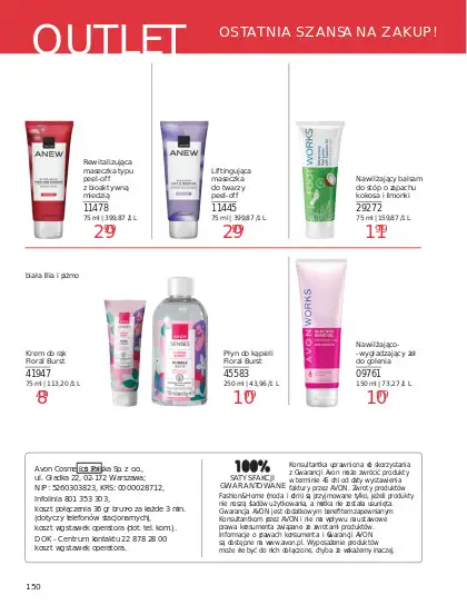 AVON - gazetka promocyjna Katalog Lipiec 2025 od wtorku 01.07 do czwartku 31.07 - strona 78
