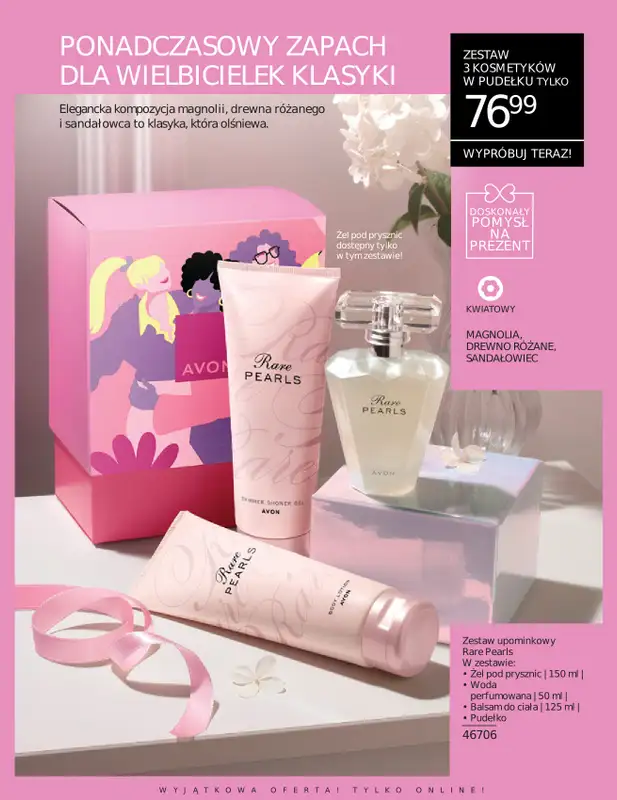 AVON - gazetka promocyjna Katalog Lipiec 2025 od wtorku 01.07 do czwartku 31.07 - strona 126