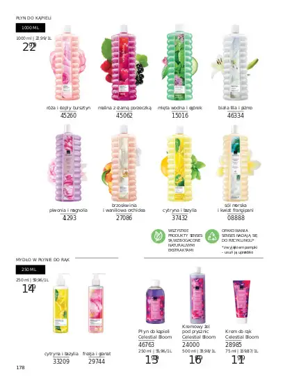 AVON - gazetka promocyjna Katalog Lipiec 2025 od wtorku 01.07 do czwartku 31.07 - strona 106