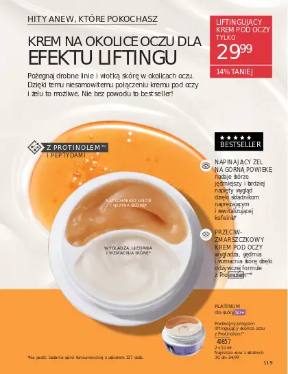 AVON - gazetka promocyjna Katalog Lipiec 2025 od wtorku 01.07 do czwartku 31.07 - strona 47