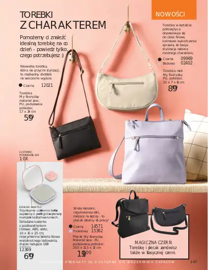 AVON - gazetka promocyjna Katalog Lipiec 2025 od wtorku 01.07 do czwartku 31.07 - strona 75