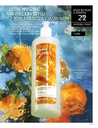 AVON - gazetka promocyjna Katalog Lipiec 2025 od wtorku 01.07 do czwartku 31.07 - strona 105