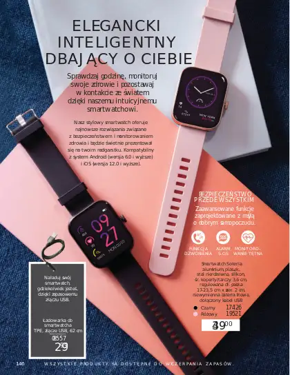 AVON - gazetka promocyjna Katalog Lipiec 2025 od wtorku 01.07 do czwartku 31.07 - strona 74