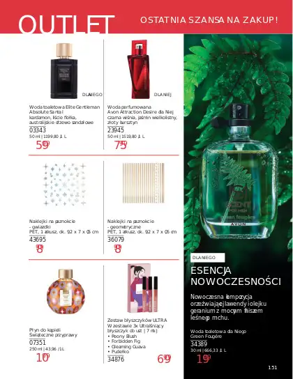 AVON - gazetka promocyjna Katalog Lipiec 2025 od wtorku 01.07 do czwartku 31.07 - strona 79