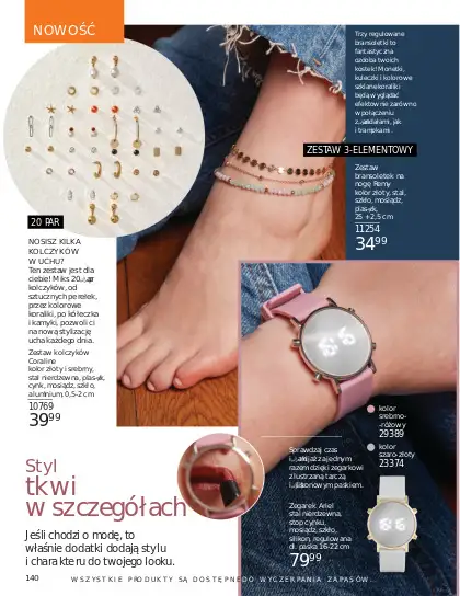 AVON - gazetka promocyjna Katalog Lipiec 2025 od wtorku 01.07 do czwartku 31.07 - strona 68