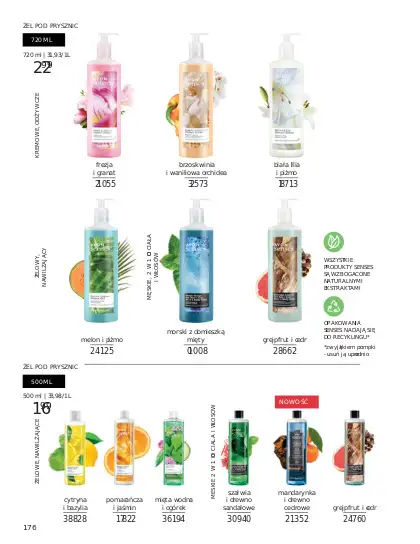 AVON - gazetka promocyjna Katalog Lipiec 2025 od wtorku 01.07 do czwartku 31.07 - strona 104