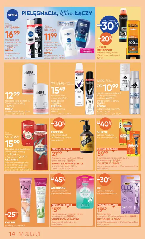 Super-Pharm - gazetka promocyjna Gazetka Summer Sale od piątku 04.07 do piątku 18.07 - strona 14