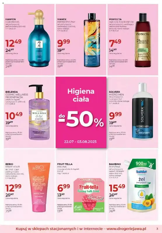 Drogerie Jawa - gazetka promocyjna Gazetka od piątku 04.07 do niedzieli 03.08 - strona 3