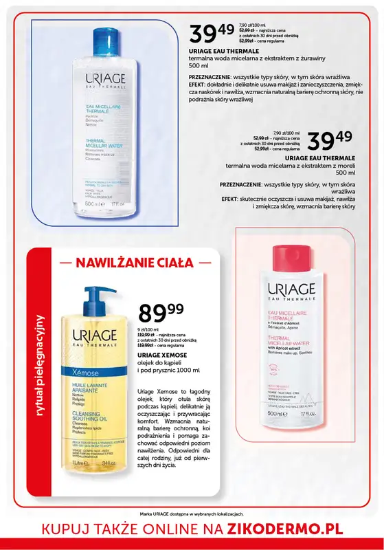 Ziko Dermo - gazetka promocyjna Gazetka od czwartku 10.07 do środy 23.07 - strona 26