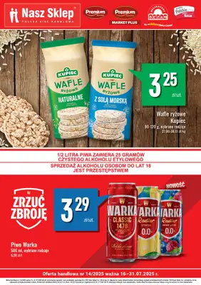 Delikatesy Sezam - gazetka promocyjna Plakat od środy 16.07 do czwartku 31.07