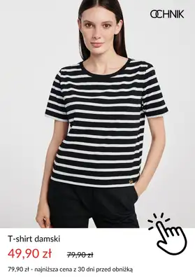 Ochnik - gazetka promocyjna Do -50% pogłębienie wyprzedaży od wtorku 08.07  - strona 2