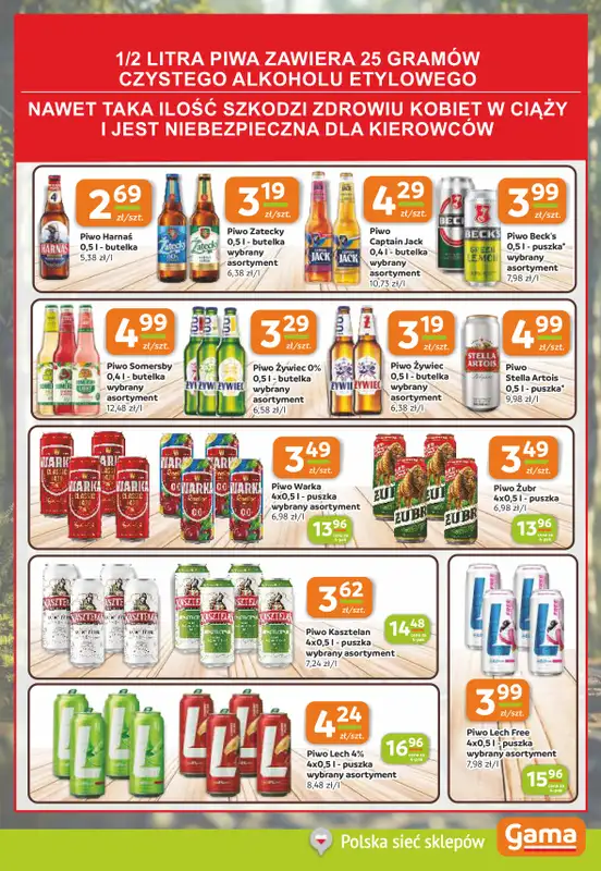 Gama - gazetka promocyjna Gazetka od czwartku 10.07 do wtorku 22.07 - strona 11