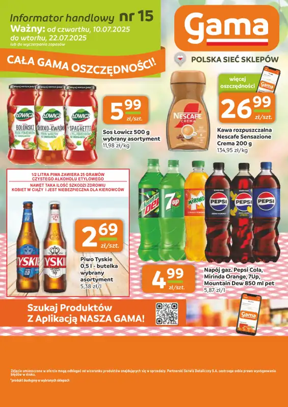 Gama - gazetka promocyjna Gazetka od czwartku 10.07 do wtorku 22.07 - strona 12